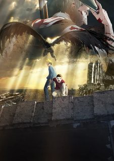 ajin