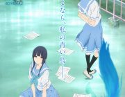 【悲報】京都アニメーションさん、「響け！ユーフォニアム」の新作映画でとんでもないことをしてしまう