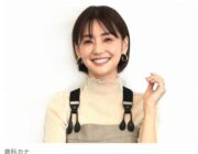 【芸能】倉科カナ　ドラマ、映画に引っ張りだこの理由とは…　ドラマ関係者「演技力、存在感、そして人柄が…」