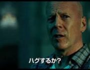 ぼく「映画なにかいいのないかな～ おっこれは面白そうだ！」→ 字 幕