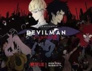 Netflixのデビルマンリメイクきっっっつｗｗｗ